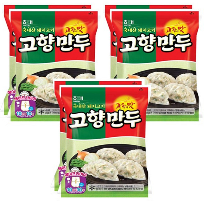 해태 고향만두, 485g, 6개