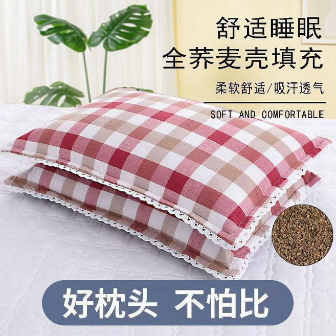 蕎麥殼枕頭 舒適睡眠 柔軟透氣, 大粉格蕎麥殼枕頭單個,嬰兒款3050蕎麥殼枕頭, 1個
