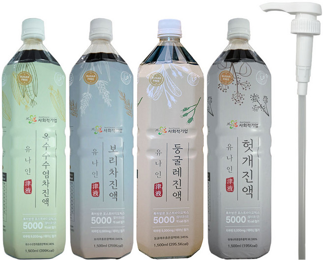 유나인 둥굴레차+보리차+옥수수수염차+헛개 진액+펌프4개 희석음료, 1개