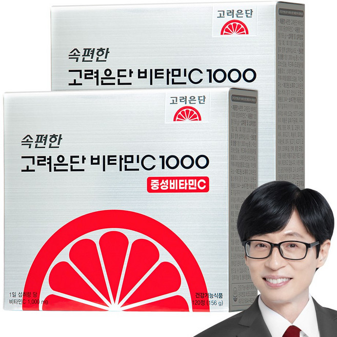 속편한 고려은단 비타민C 1000 중성비타민C, 120정, 2개