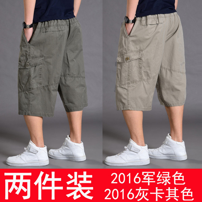 夏季運動七分褲 男士寬鬆短褲 工裝中褲 透氣薄款 休閒中長褲 加大碼 舒適彈性 戶外活動+兩件裝(2016軍綠色+2016灰卡其色)+3XL建議180-200斤