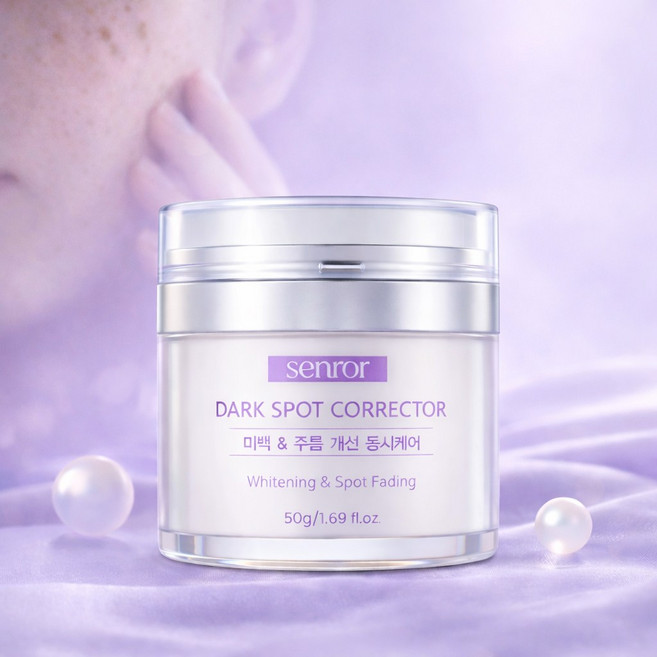 센로르 기미크림 잡티 미백 크림 들깨 화이트닝 톤업 주름 개선 영양 탄력 광채 수분 피부톤 케어 크림, 1개, 50g