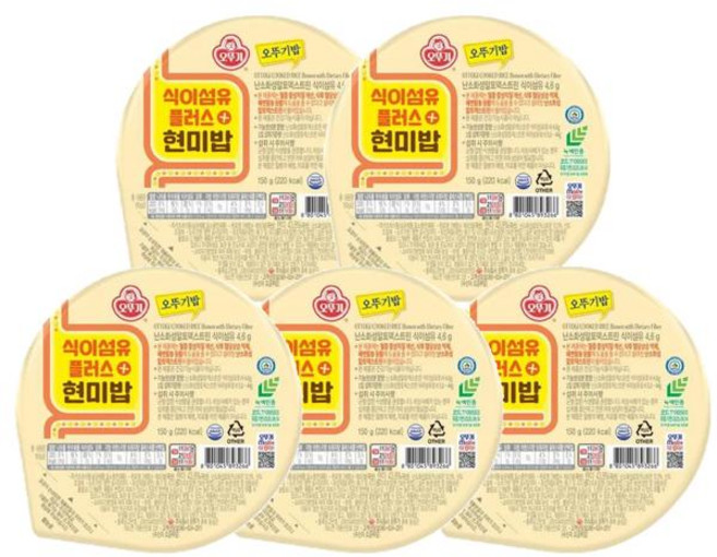 오뚜기 식이섬유플러스 현미밥 150g 10개