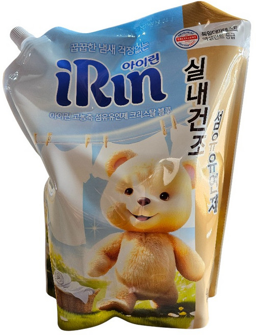 아이린 실내건조 고농축 섬유유연제 리필 2L 크리스탈 블루향