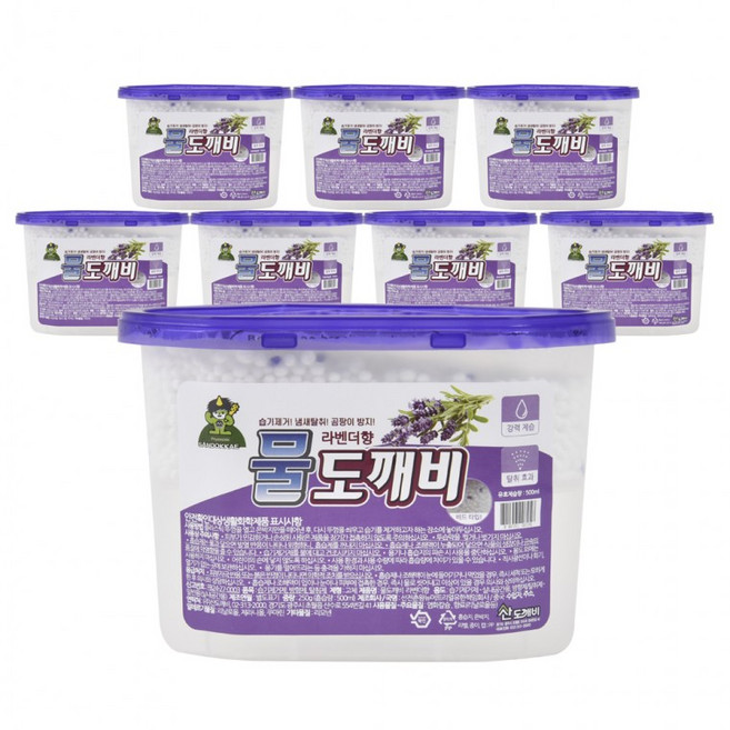 산도깨비 물도깨비 습기제습제 500mlx8P 곰팡이방지 방향제 탈취제 라벤더향, 8개, 500ml