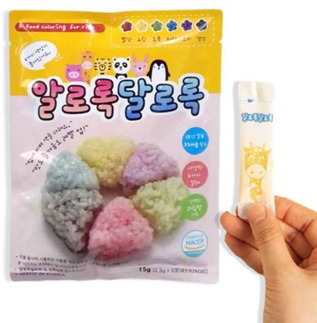 주먹밥 만들기 식품용 6가지 색소 가루 분말 알로록달로록, 6컬러(1팩) - 쿠팡