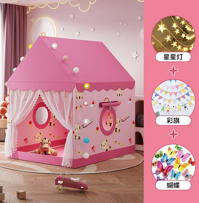 兒童帳篷 遊戲屋 公主城堡 附星星燈 彩旗 居家遊戲室 玩具屋, 綠熊房子【滌棉+金屬桿】高質量,帳篷+冰絲席+星星燈+彩旗+蝴蝶, 1個