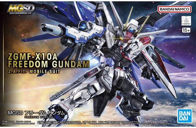 BANDAI MGSD 自由鋼彈 模型, 1個
