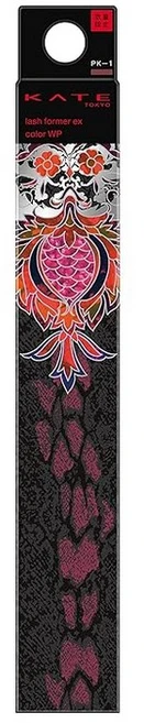 KATE (케이트) 러쉬 포머 EX (컬러 WP) PK-1, 1개 - 쿠팡