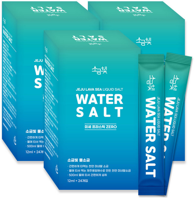 소금빛 물에타먹는 소금물 미네랄소금 전해질 제주 용암해수, 288ml, 3박스
