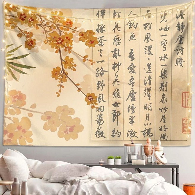 臥室背景布 掛布 墻紙 古風國風國潮背景布 網紅學生臥室床頭墻麵裝飾裝修掛毯 免打孔房間宿舍床頭裝飾布, 古風風采3,寬2米高1.5米送6米燈+安裝包