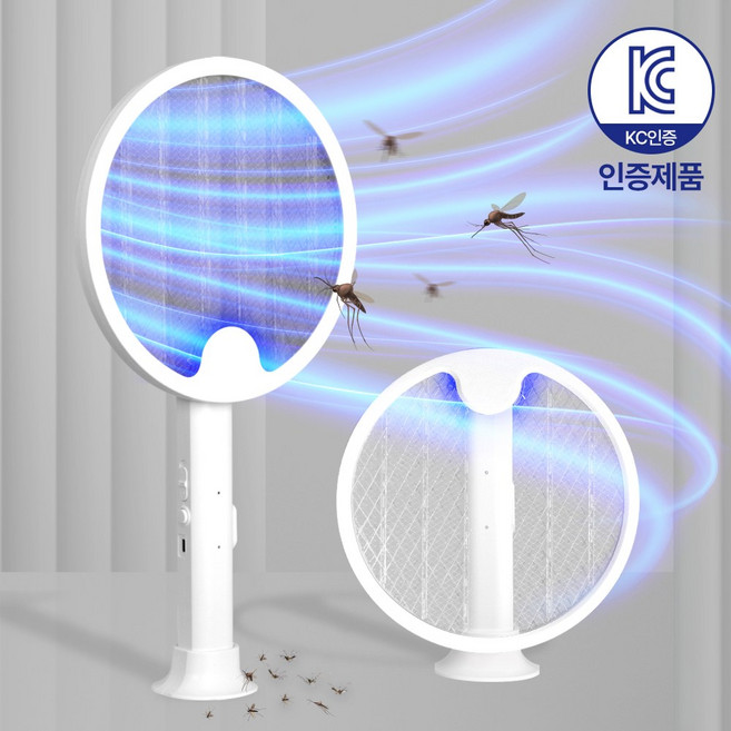 헬릭스케어 전기 모기채 전자 유인 파리채 충전식 해충 퇴치기, 화이트, 1개