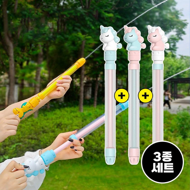 어린이 물놀이 롱 대포 주사기 물총 2종 세트, 유니콘 (화이트+블루+핑크), 3개