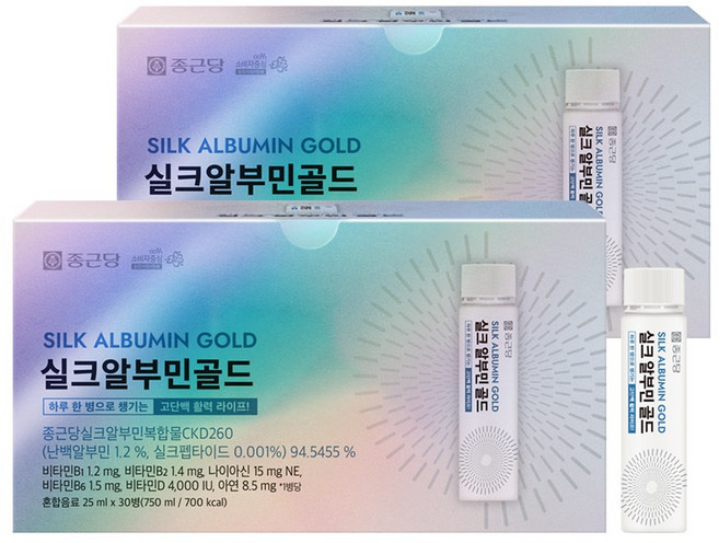 종근당 마시는 실크 알부민 영양제, 2개, 750ml