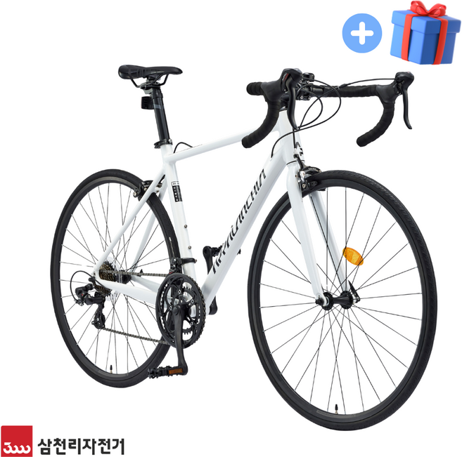 삼천리 2026 700C R14 로드 사이클 자전거, 펄 화이트