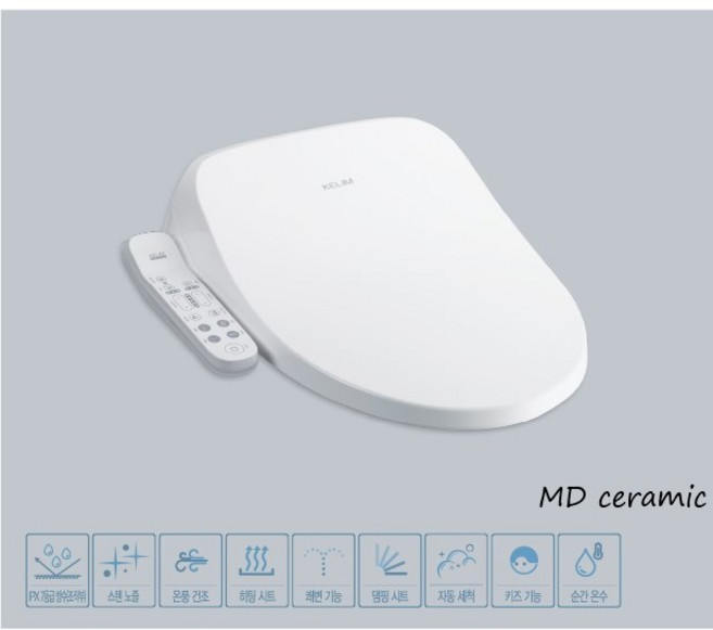 [계림요업] KCB-4500 전자식비데 순간온수식 고객직접설치