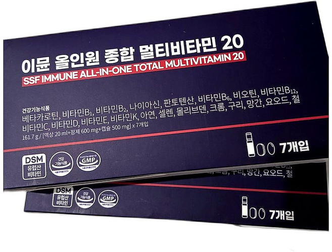 이뮨 올인원 비타민D C B 비오틴 액상 건강 보충제 28정 1개