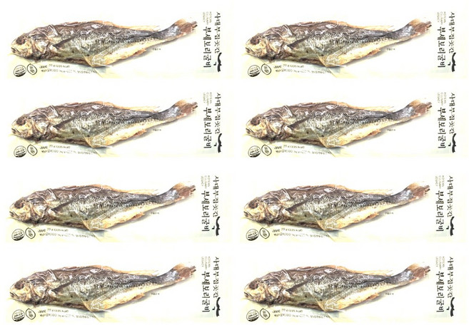 [사대부집 곳간] 프리미엄 부세 보리굴비 120g x 8미, 8개