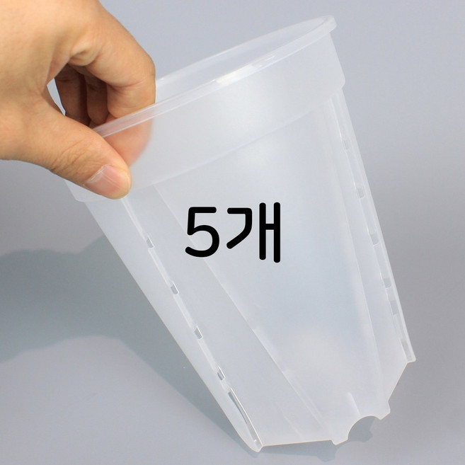 파파가든 롱 슬릿화분 플라스틱 화분, 5개, 투명