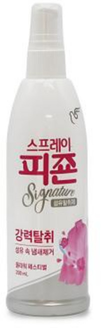 피죤 리치퍼퓸 플라워페스티벌향 섬유 탈취제 본품, 200ml, 3개