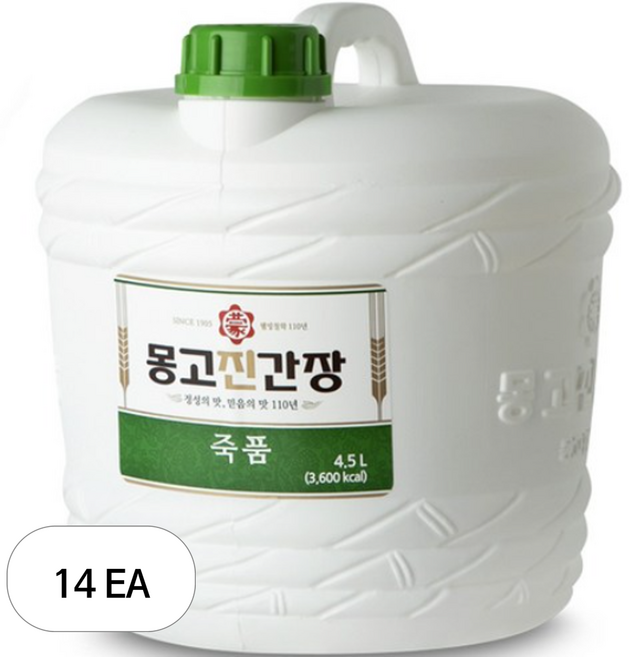 몽고진간장 죽품, 4.5L, 14개