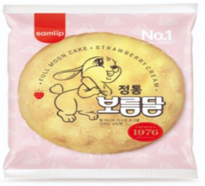 삼립 정통 보름달 85G*30봉/무료배송, 30개