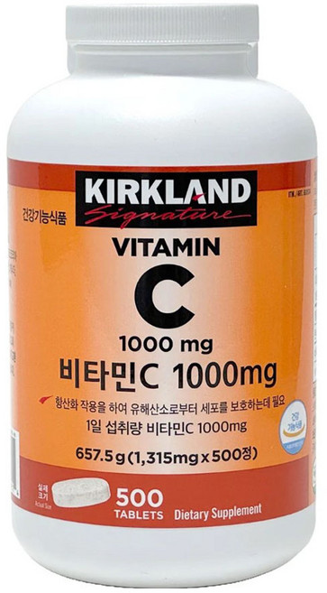 커클랜드시그니춰 비타민C, 500정, 1개