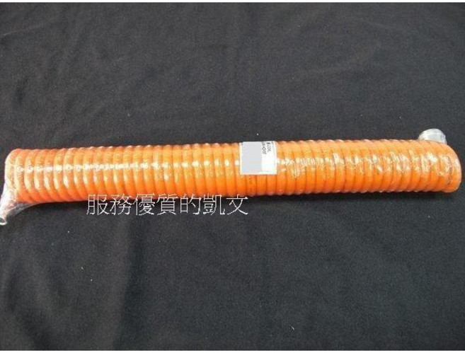 伸縮PU管 螺旋型, 1個, 3M