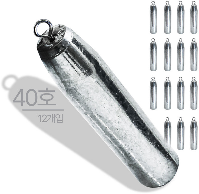 고중량 회전 고리추 강철추 막대추 회전봉돌 문어 우럭 다운샷 싱커 대용량 묶음형, 12개입, 1세트