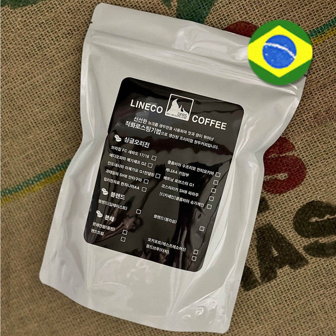 500g 당일로스팅 갓 볶은 신선한 원두커피 브라질 FC 세하도, 에스프레소 분쇄, 1개