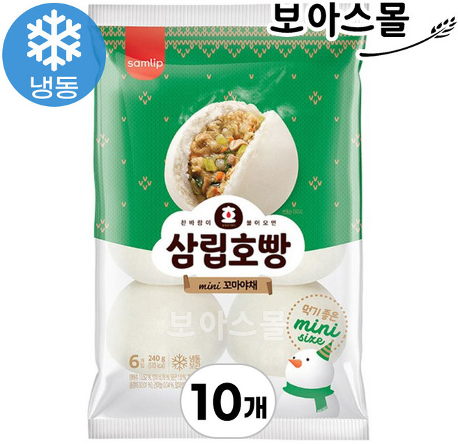 삼립 냉동 꼬마호빵 야채 6입 240g, 10개