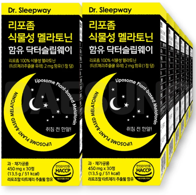 리포좀 식물성 멜라토닌 2mg 닥터슬립웨이 약국판매 식약처지정 HACCP 인증, 12개, 30정 - 쿠팡