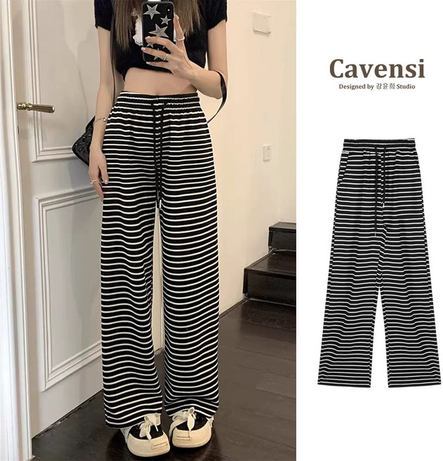 Cavensi 條紋針織寬褲
