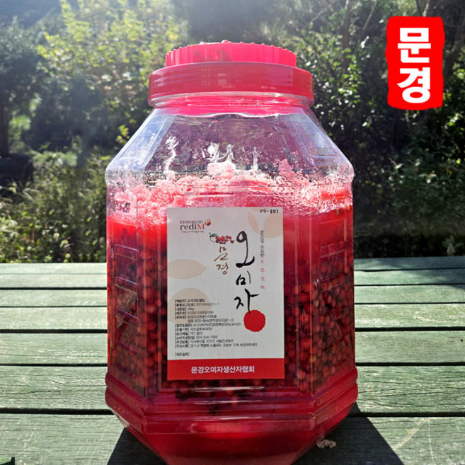 25년 문경 오미자로 담은 오미자 청 당절임 10kg, 1개, 25년 정백당 당절임10kg [오미자5+설탕5]