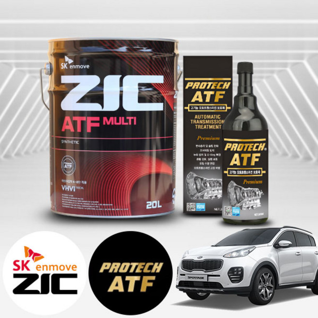 기아 스포티지QL (16~) 2.0 디젤 지크 ATF 멀티 미션오일 20L+프로텍 미션보호제