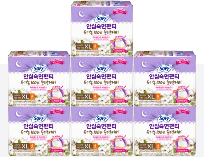 쏘피 안심숙면팬티 유기농순면, 팬티형(유기농), 4매, 7개