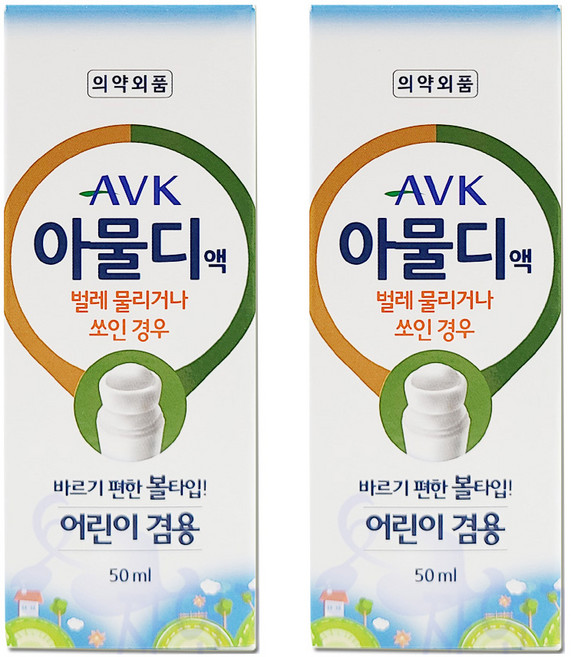 AVK 알로에베라 아물디액 50ml, 2개