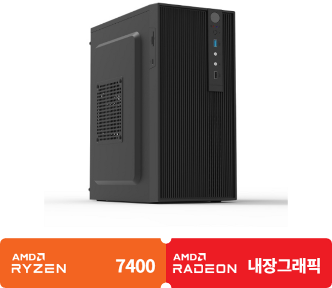(컴퓨존) 조립PC 아이웍스3-3112 (라이젠5 라파엘 7400/DDR5 8GB/내장그래픽/250GB (NVMe)/OS 미탑재), Free DOS, 250GB, 8GB, 블랙