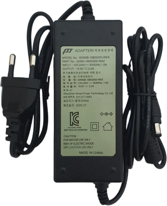 16.8V 2A 충전기 5.5mmX2.1mm 어댑터 리튬이온 배터리 충전기, 1개, 16.8v 2a 5.5