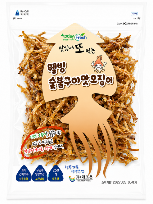 해조은 웰빙 숯불구이맛 오징어 250g, 1개