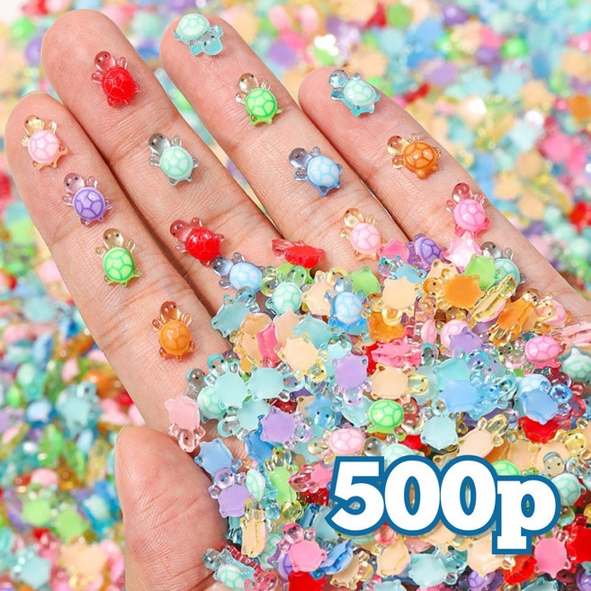 초미니 거북이 야광 DIY 미니어처 파츠 피규어 지퍼백 키링 재료 부자재 선호리빙, 500개