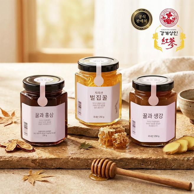 강개상인 자연벌꿀 벌집 홍삼 생강 선물세트(250g x 3입) 천연 자연의 선물, 1