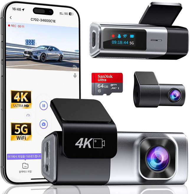 Coowin쿠윈 4K UHD + QHD 2채널 초고화질 차량용 블랙박스 5G WiFi 연동지원, 본품+자가설치, 64GB