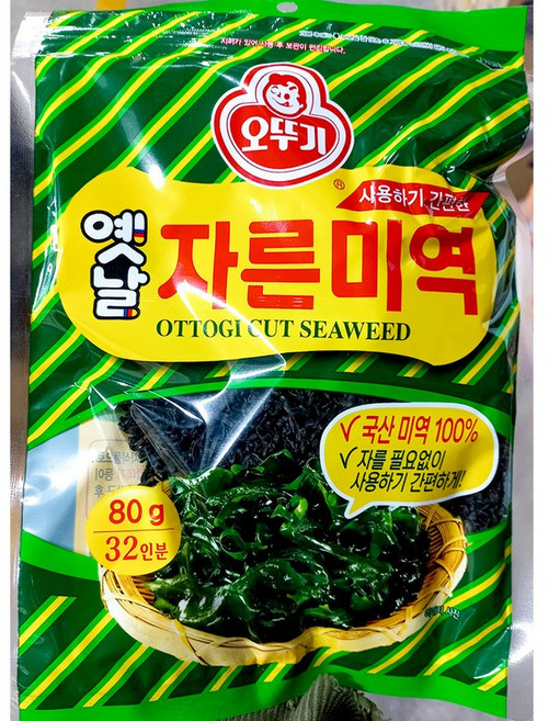 자른미역 (오뚜기 80g) X20 대포장할인/식당용포장/가정용, 20개, 80g