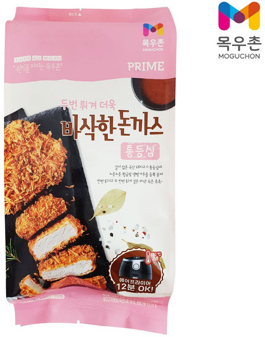 목우촌 프라임 통등심 돈까스 500gx3개, 3개, 500g