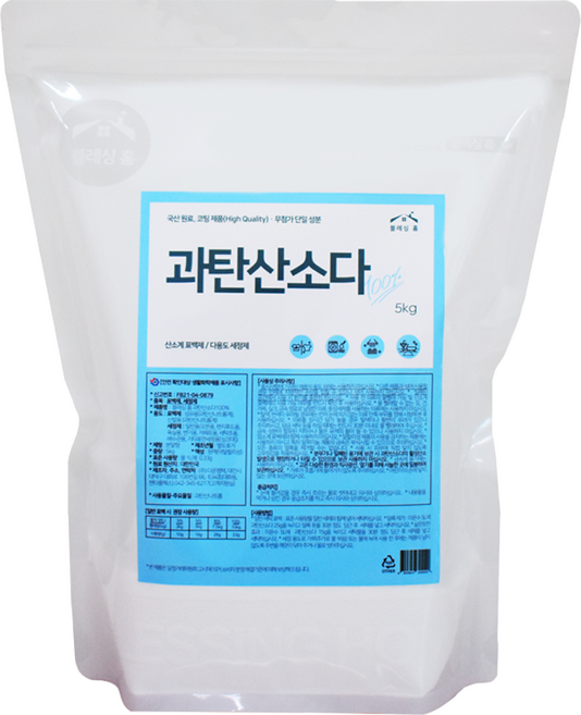 블레싱홈 과탄산소다 5kg 산소계표백제 국산 100% 단일성분, 1개