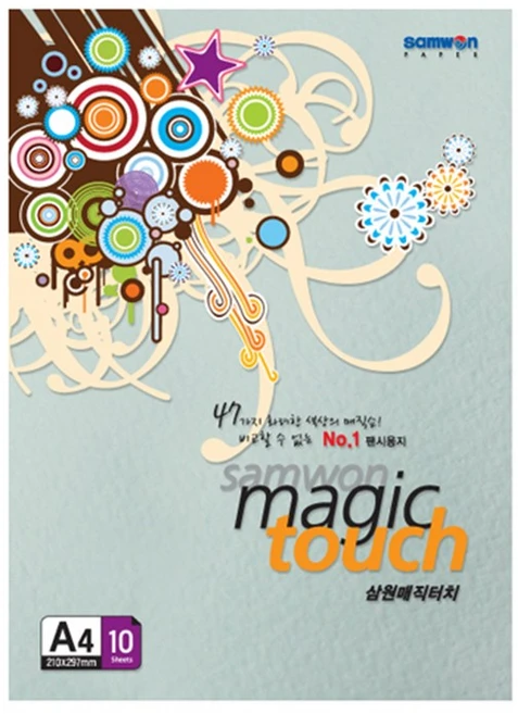 삼원특수지 매직터치 복사용지 M09 연옥색 180g, 10개, A4 - 쿠팡