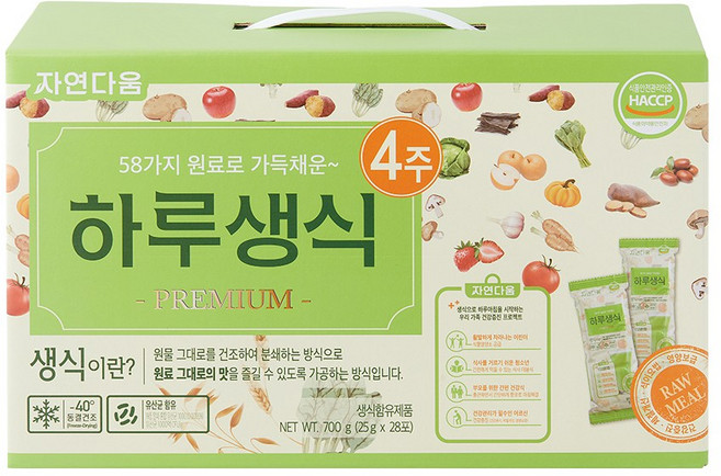 [자연다움] 김수경 하루생식 28포 4주분, 3개, 700g