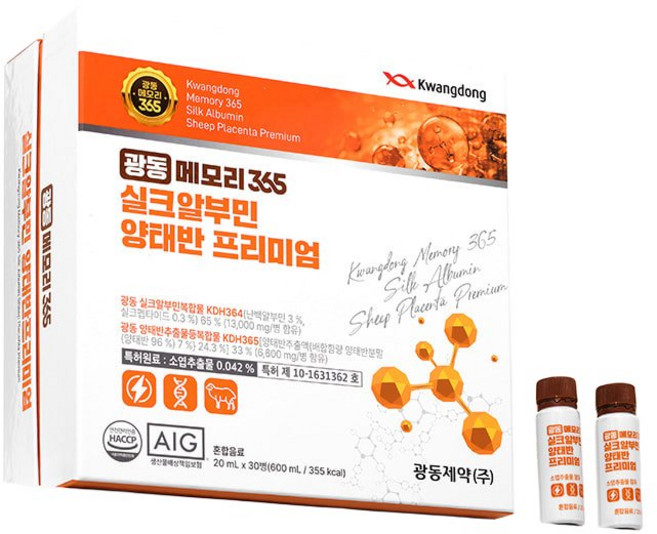광동 메모리 365 실크알부민 양태반 프리미엄 20ml x 30병, 30개