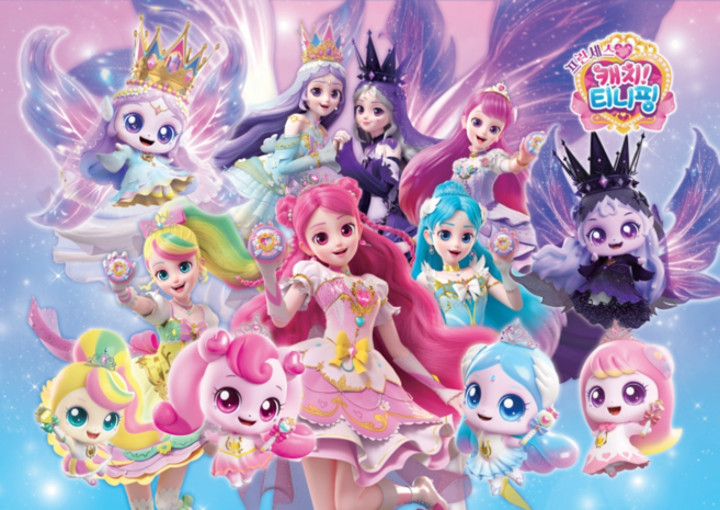 프린세스 캐치!!티니핑(시즌6)-대판퍼즐(130조각), 1개, 130피스